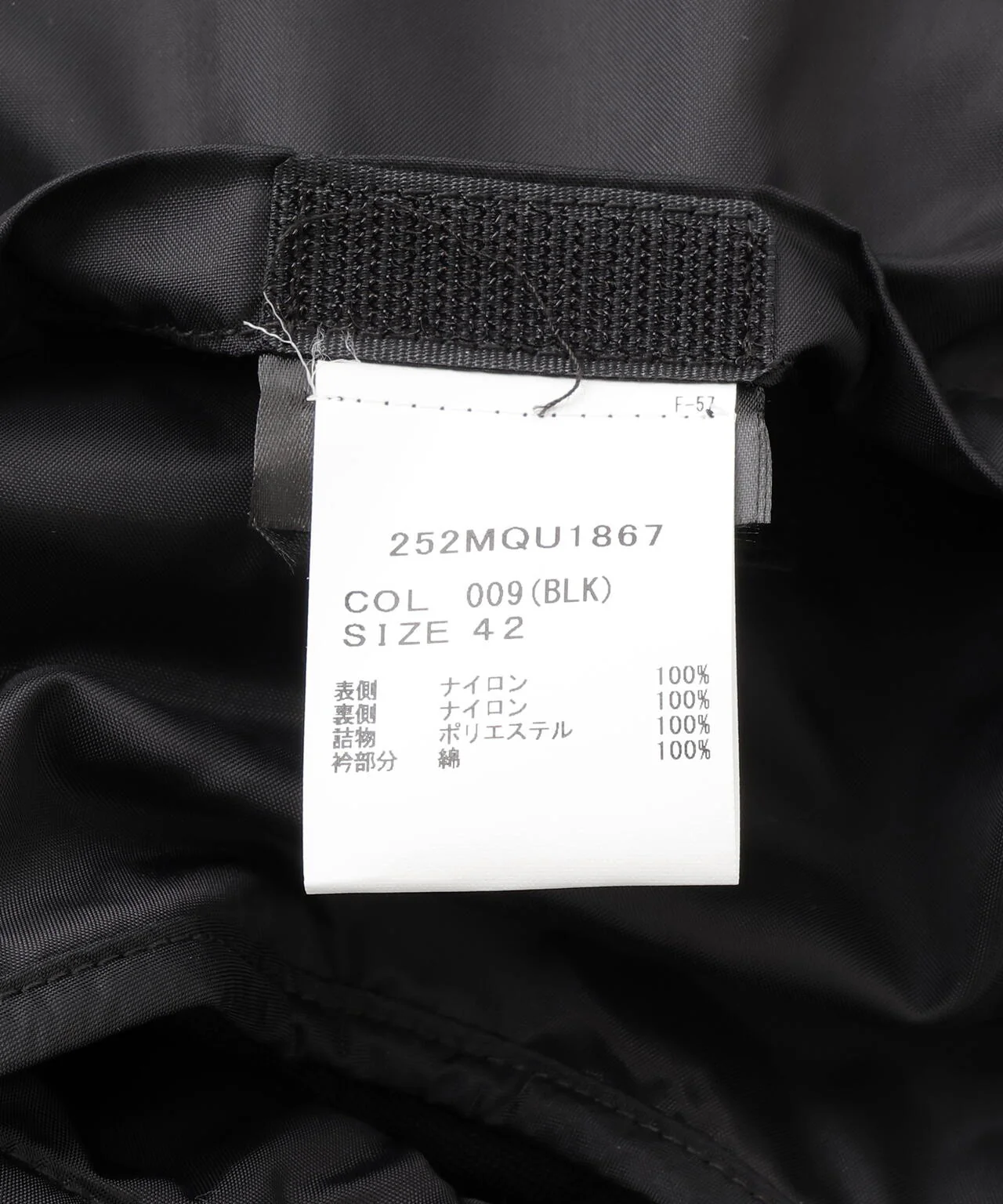 Product image 27