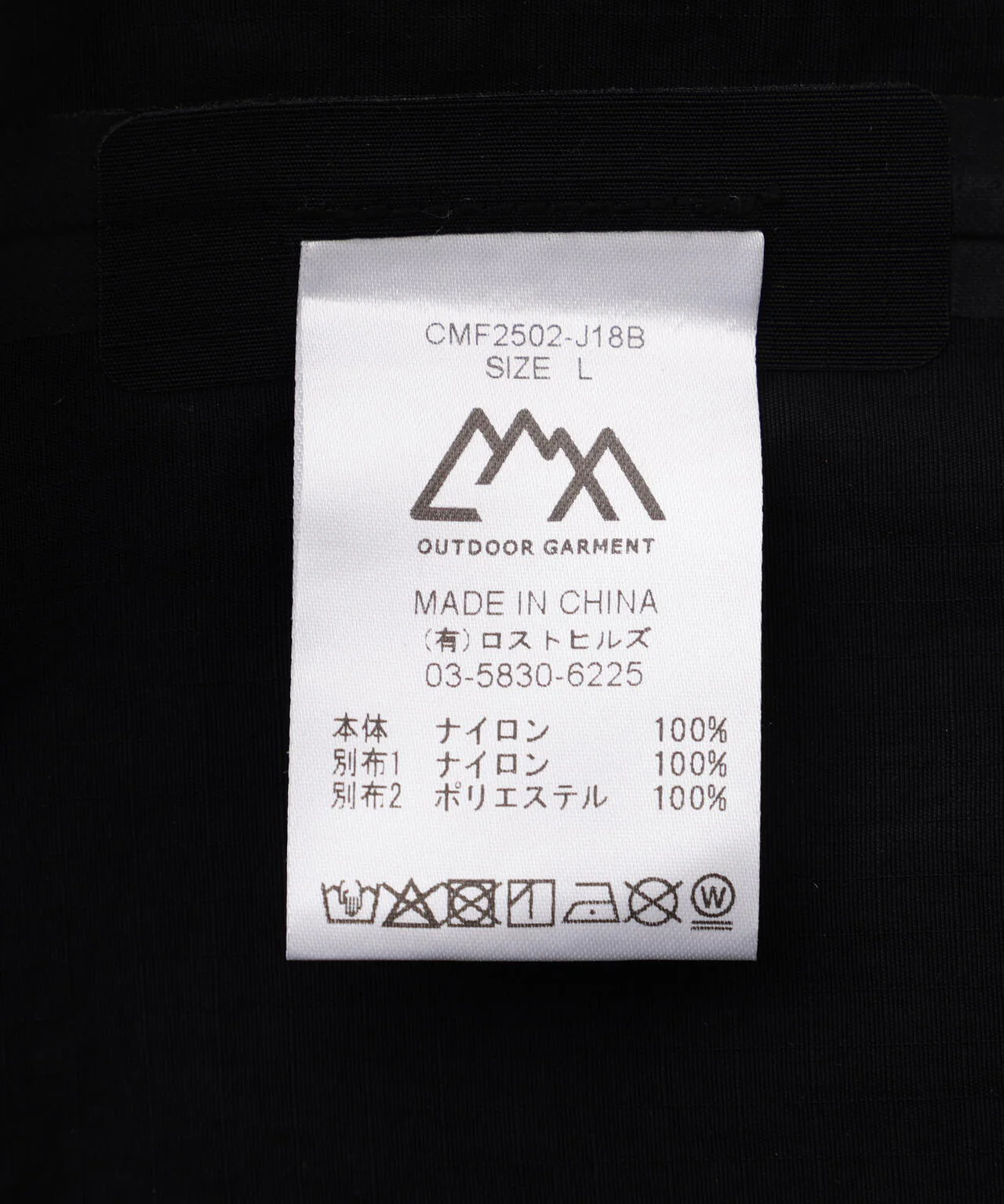 Product image 38
