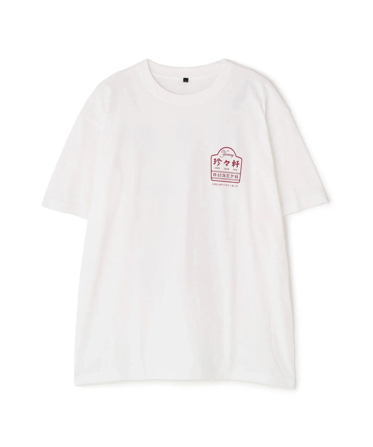 Product image 12