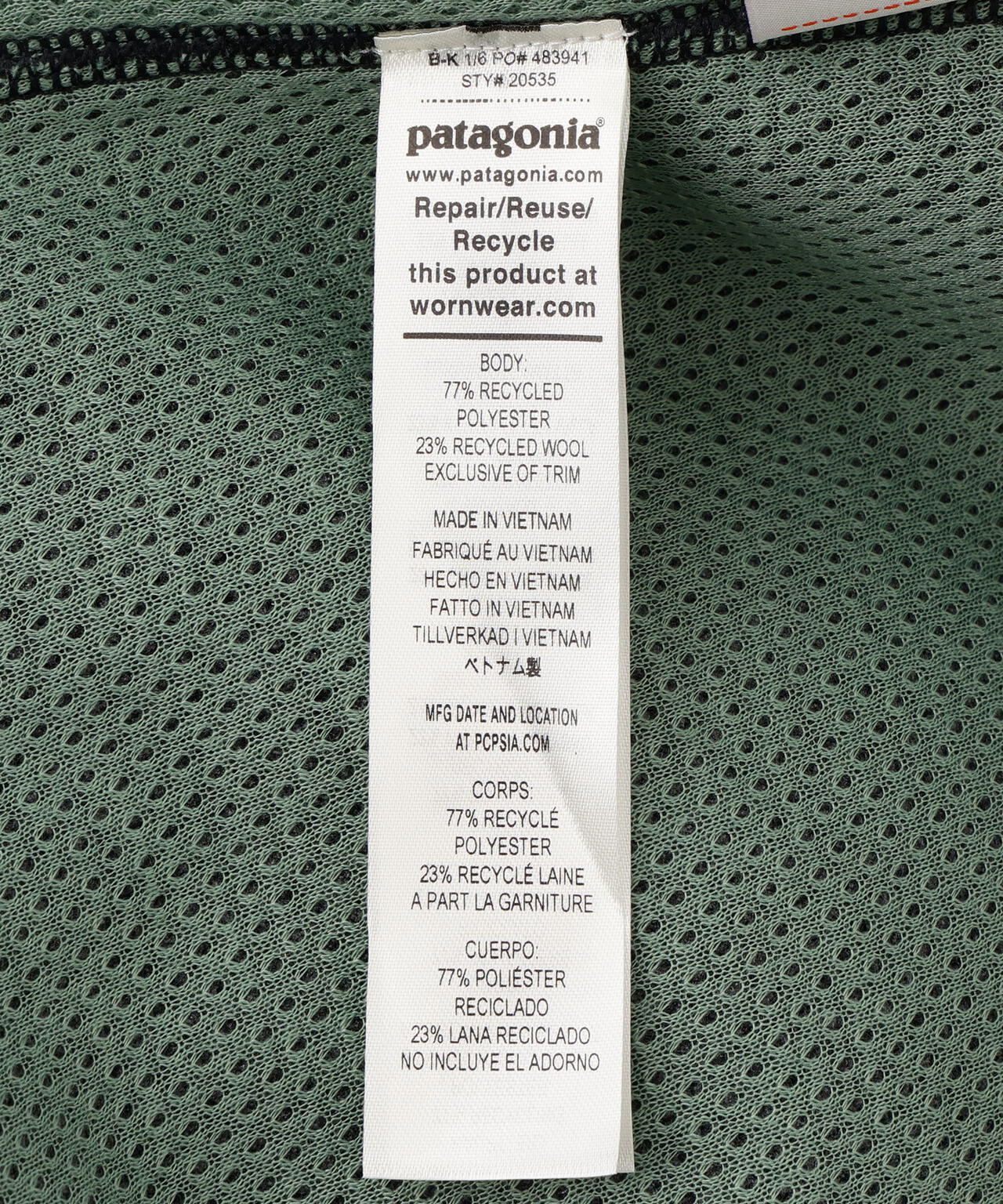 Product image 16