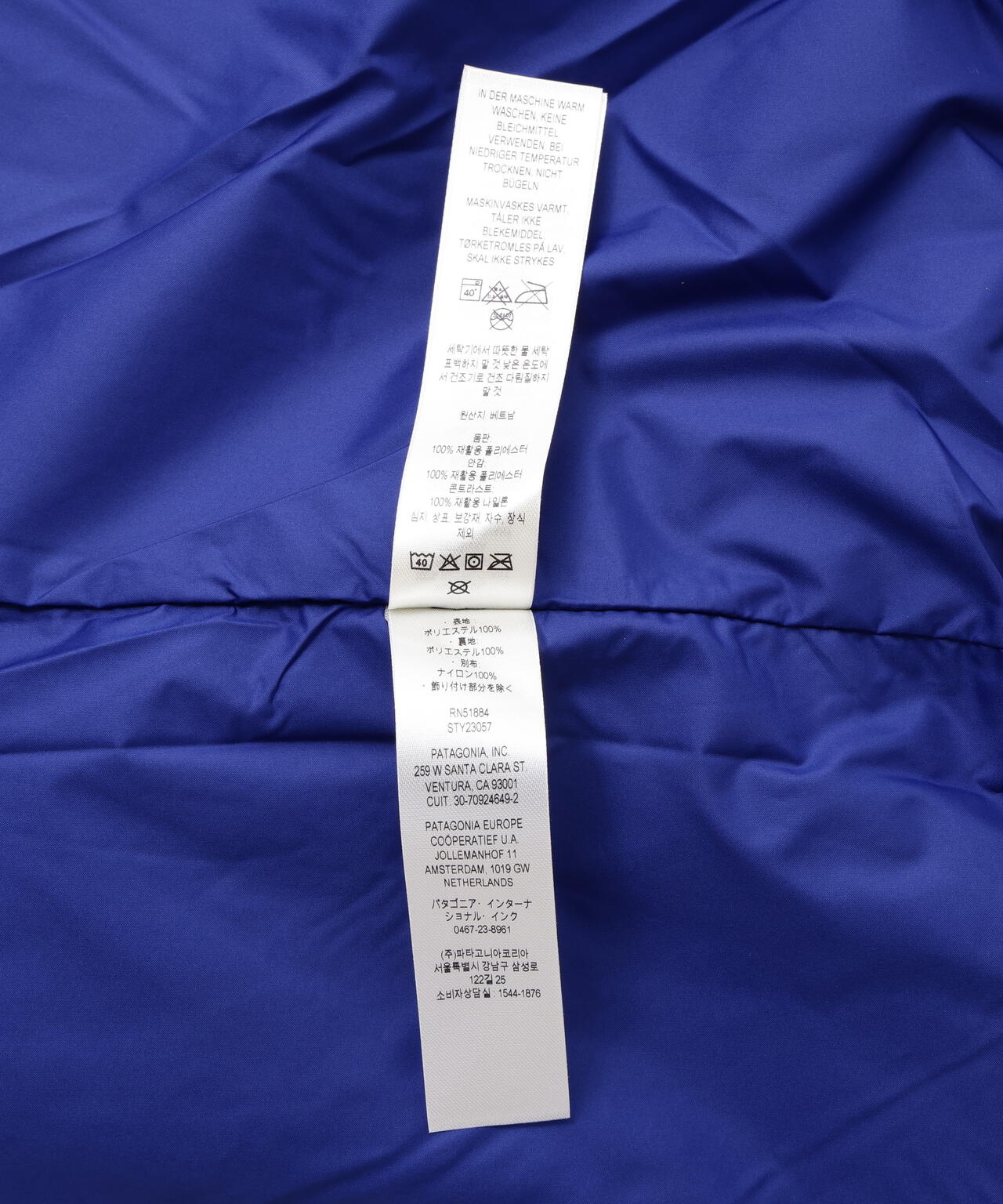 Product image 29