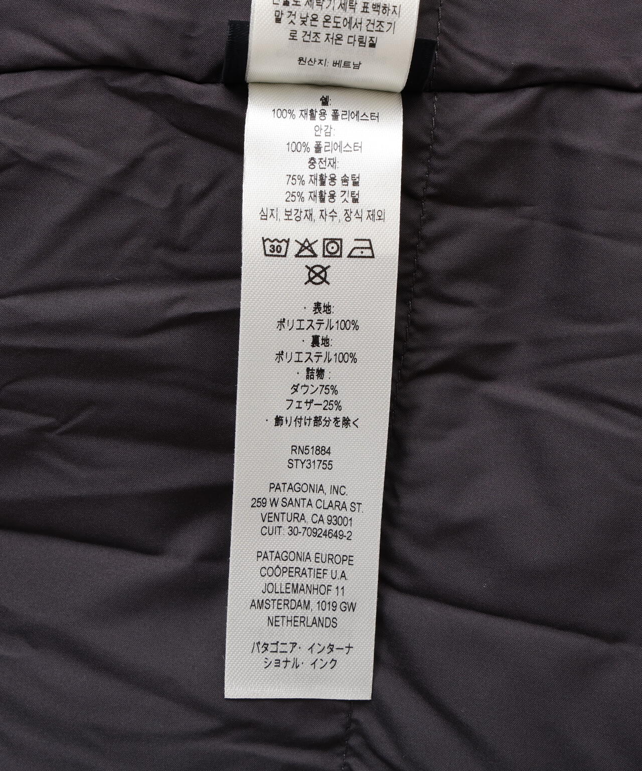 Product image 26