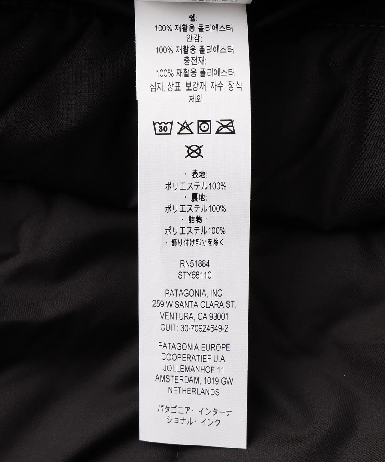 Product image 32