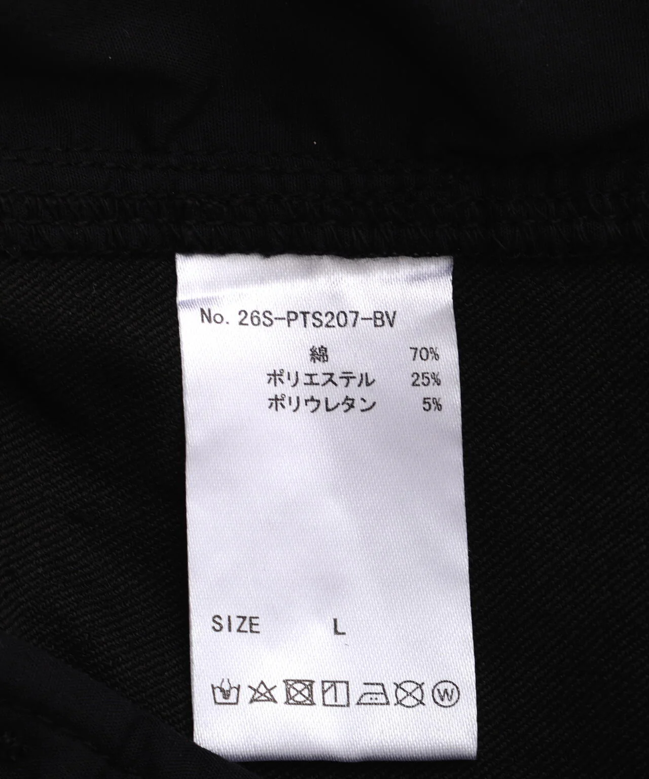 Product image 36