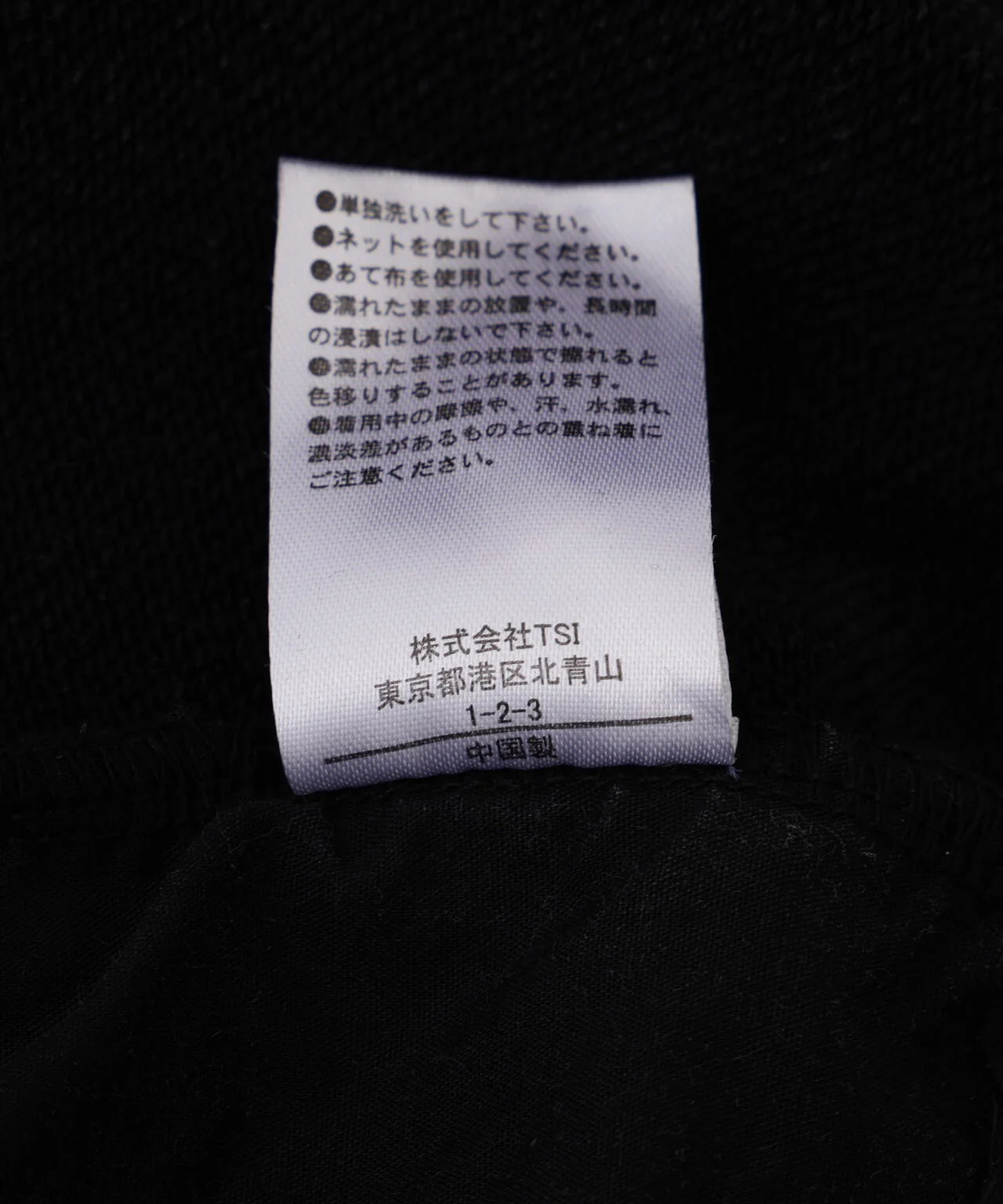Product image 34