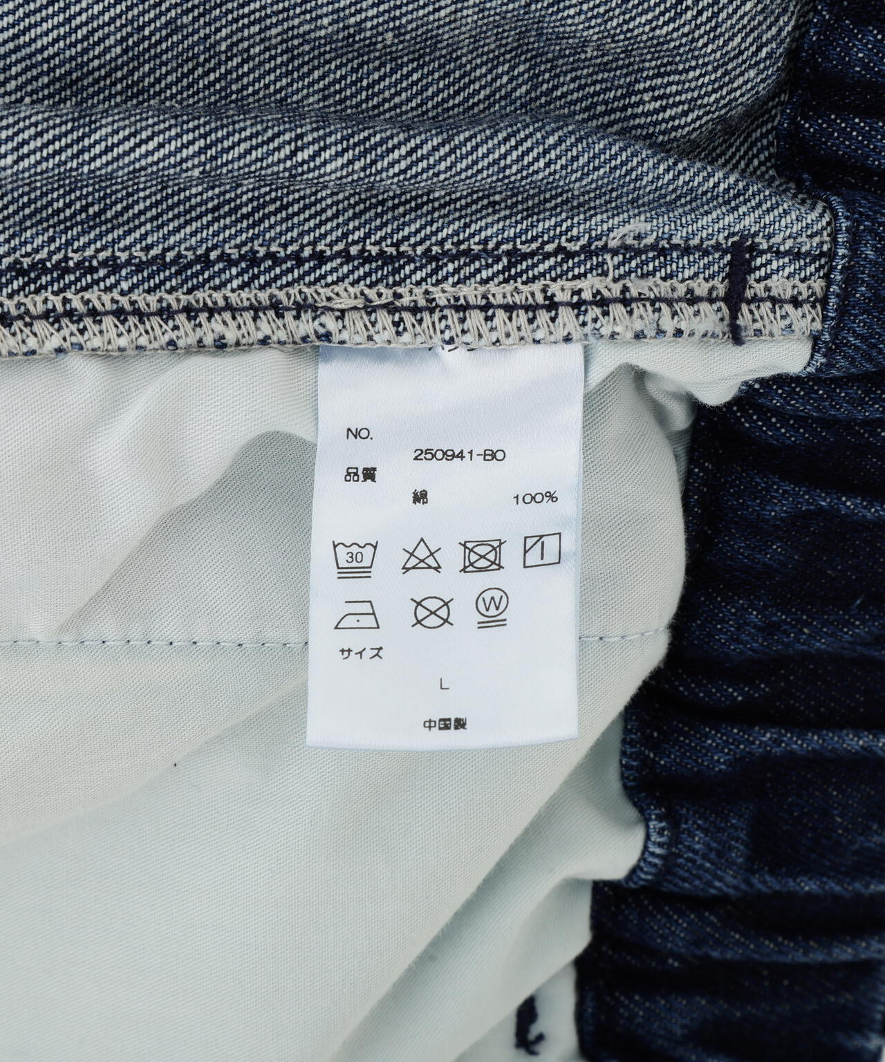 Product image 25