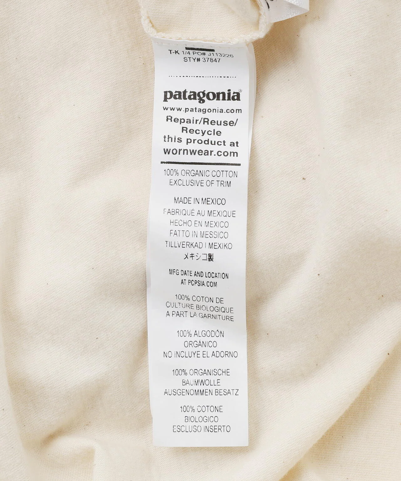 Product image 17