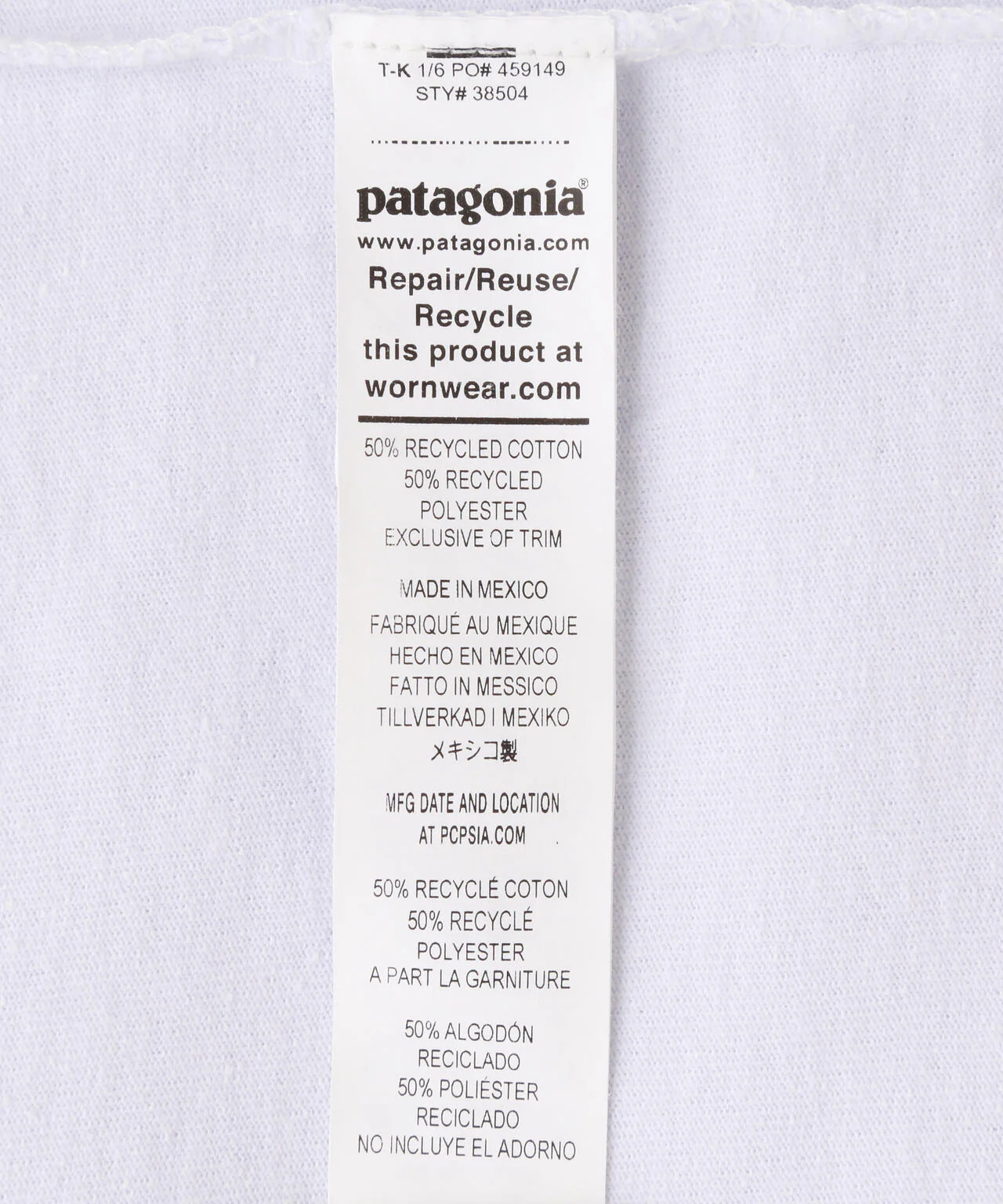 Product image 26