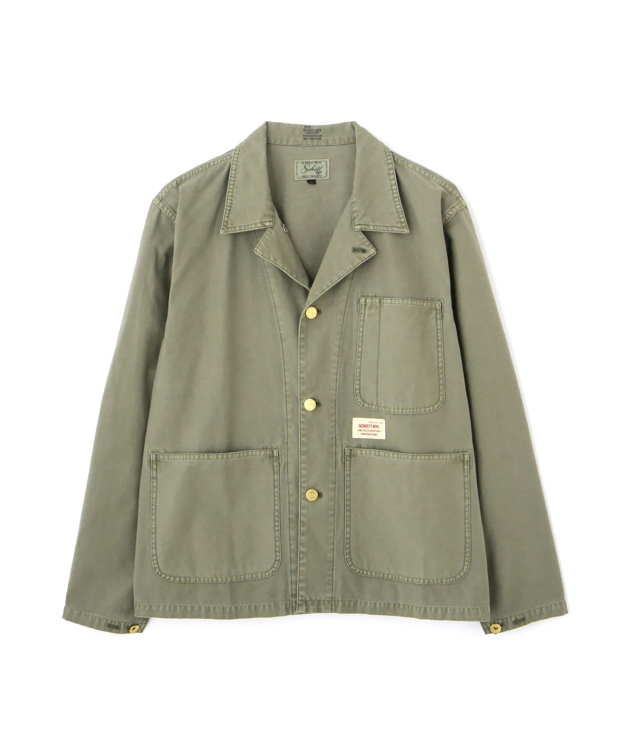 Product image 23