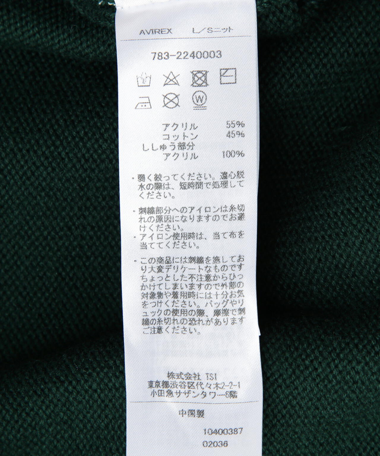 Product image 14