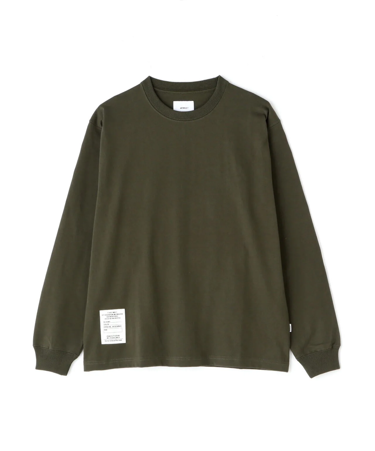 Product image 43