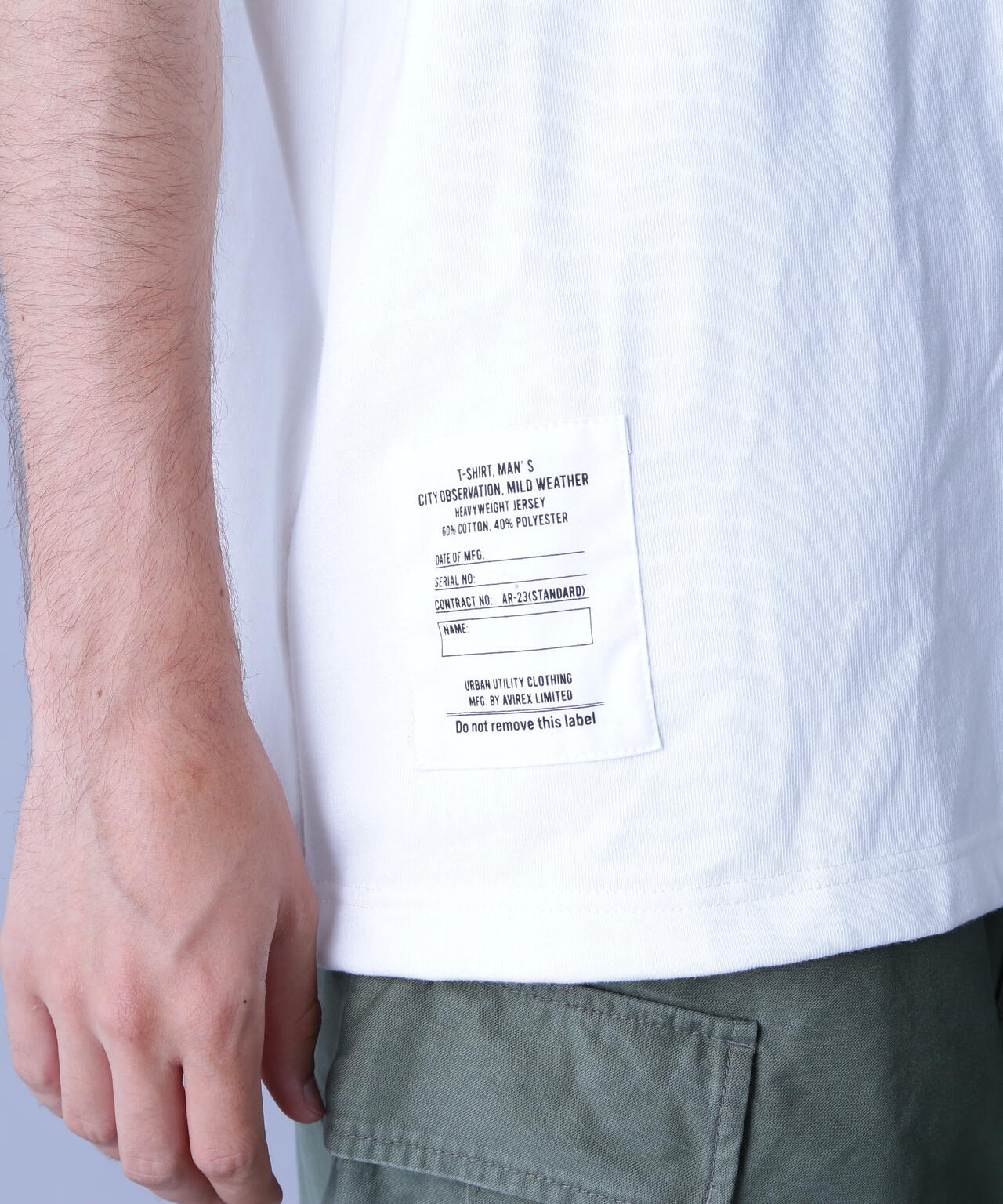 Product image 23