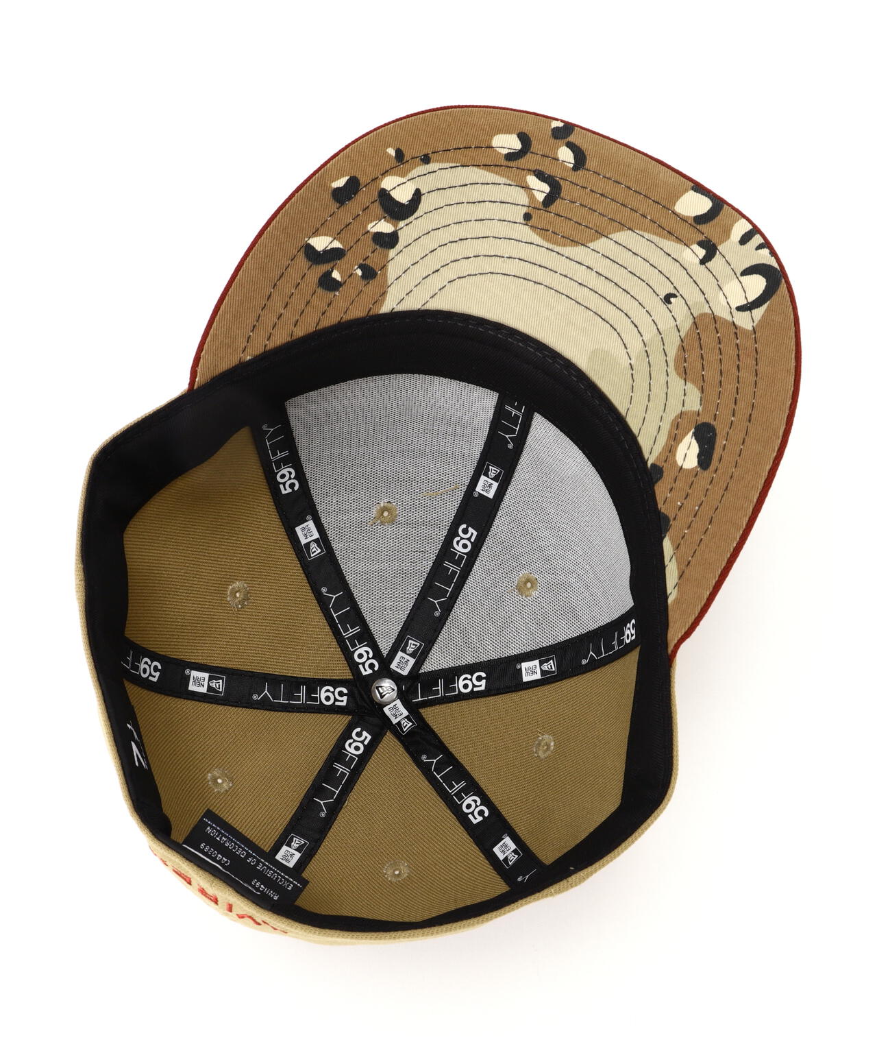 Product image 19