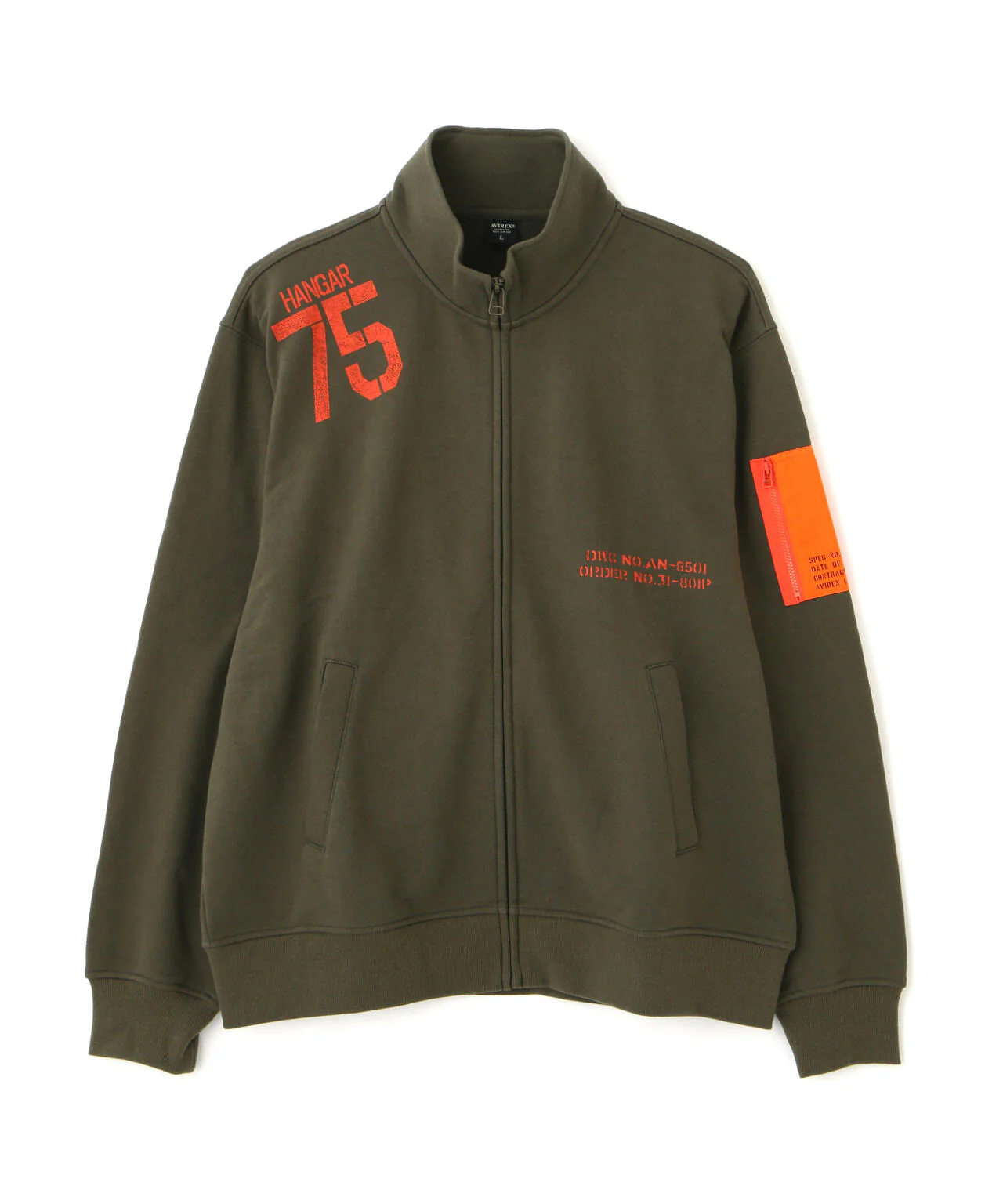 Product image 33