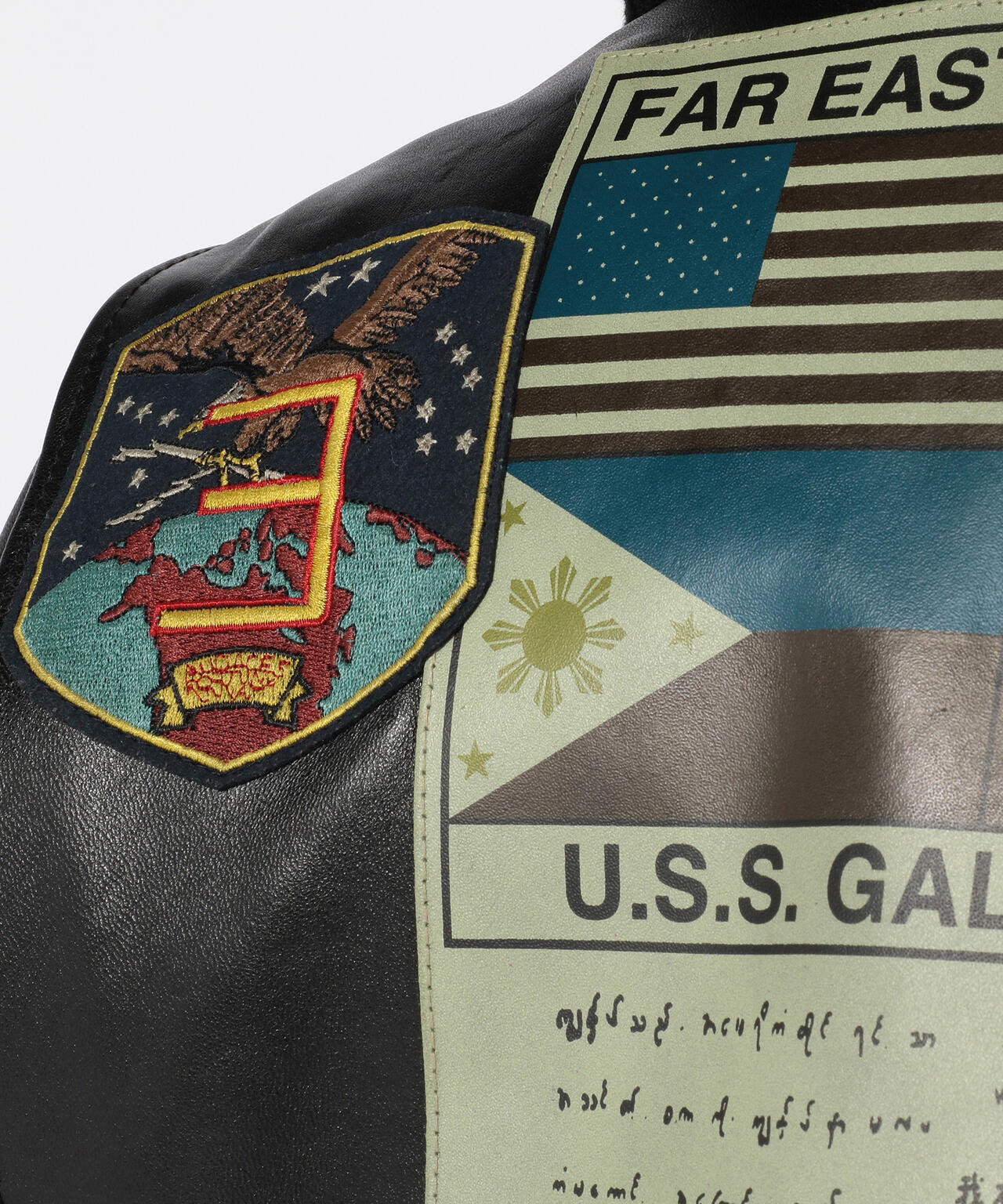 Product image 39