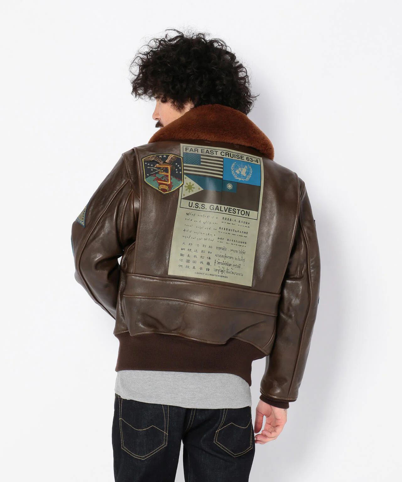 Product image 54