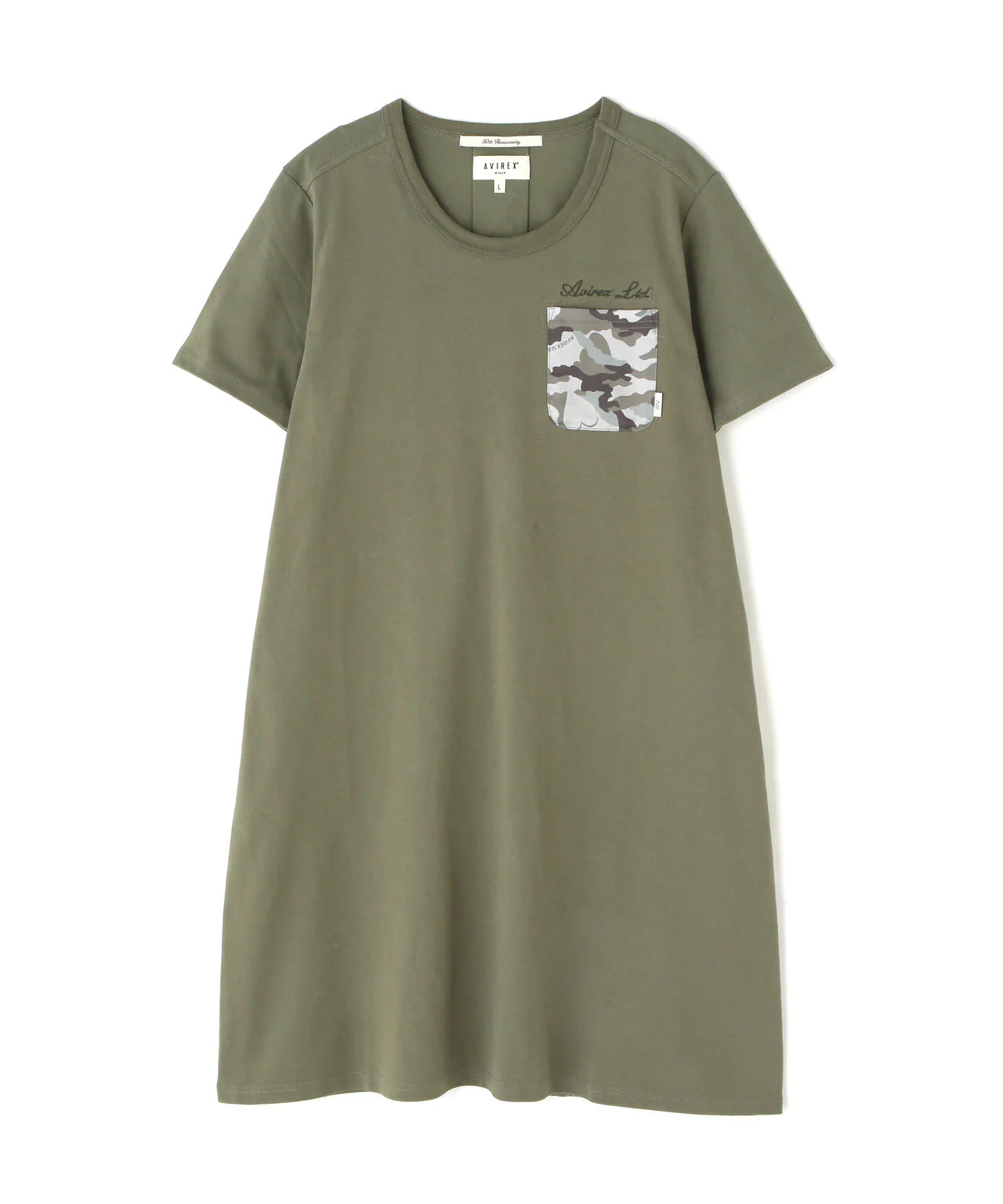 Product image 26