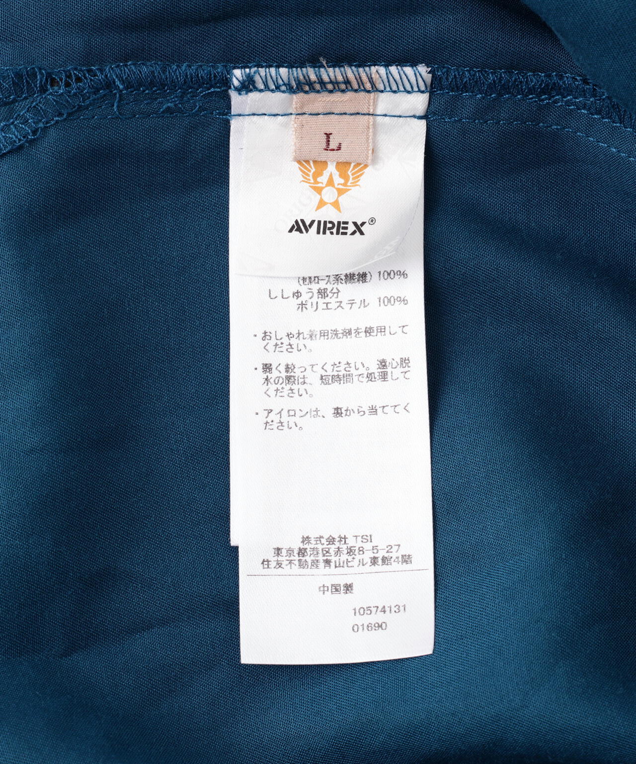 Product image 15
