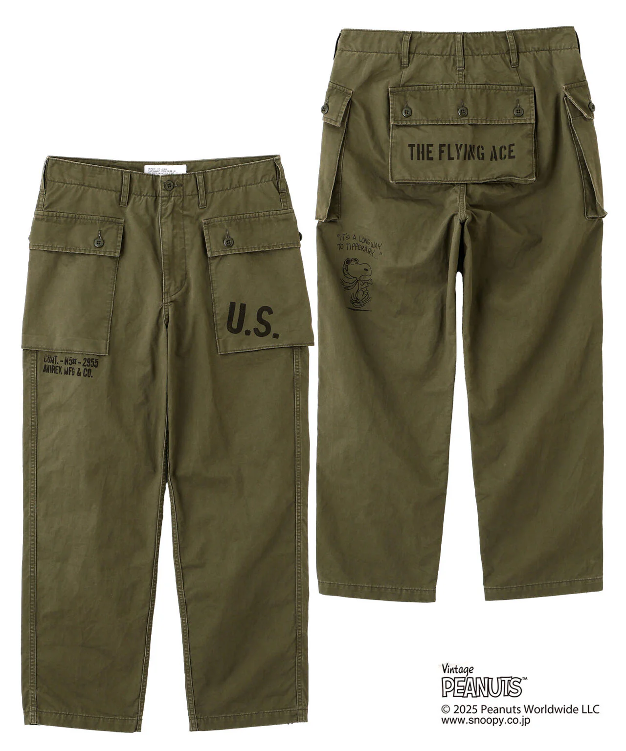 Product image 20