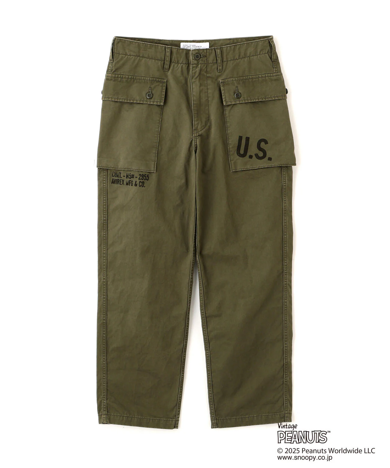 Product image 21