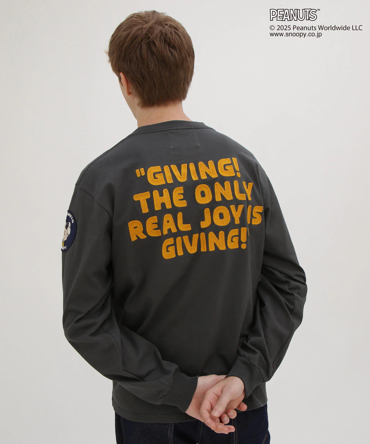 Product image 18