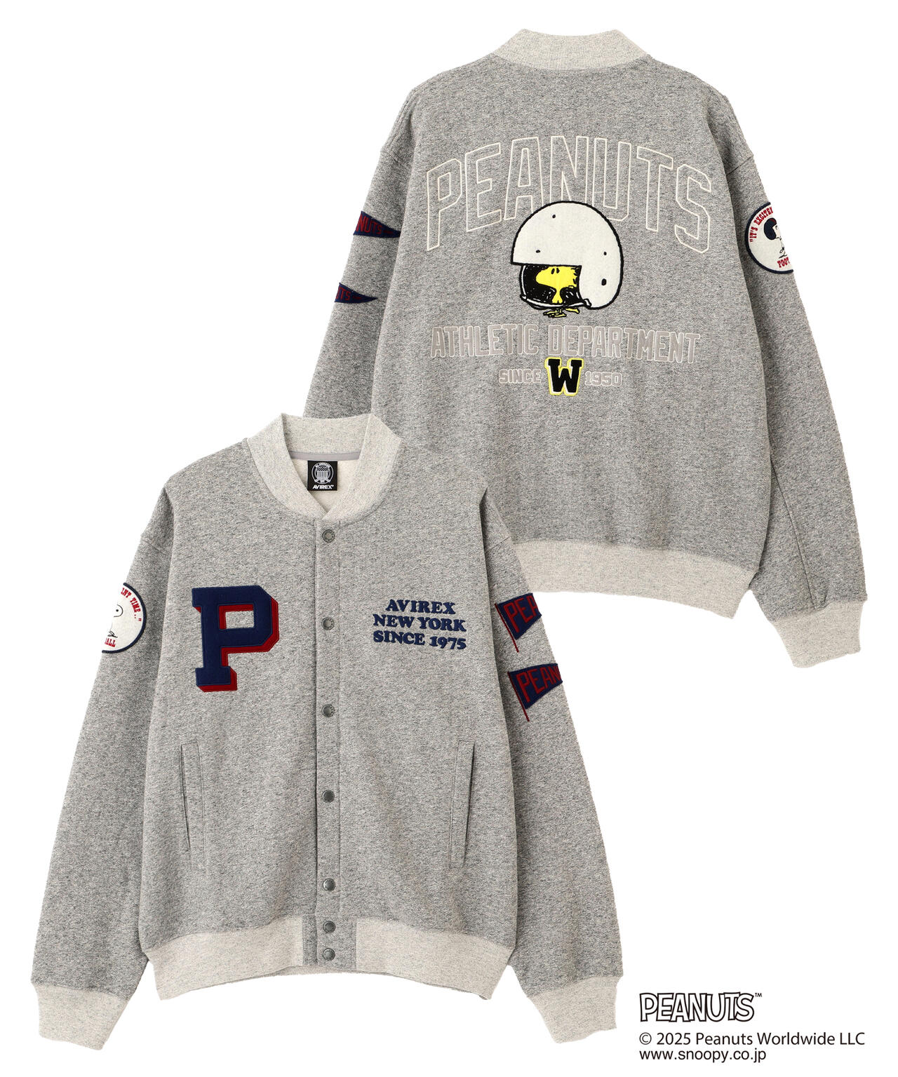 Product image 14