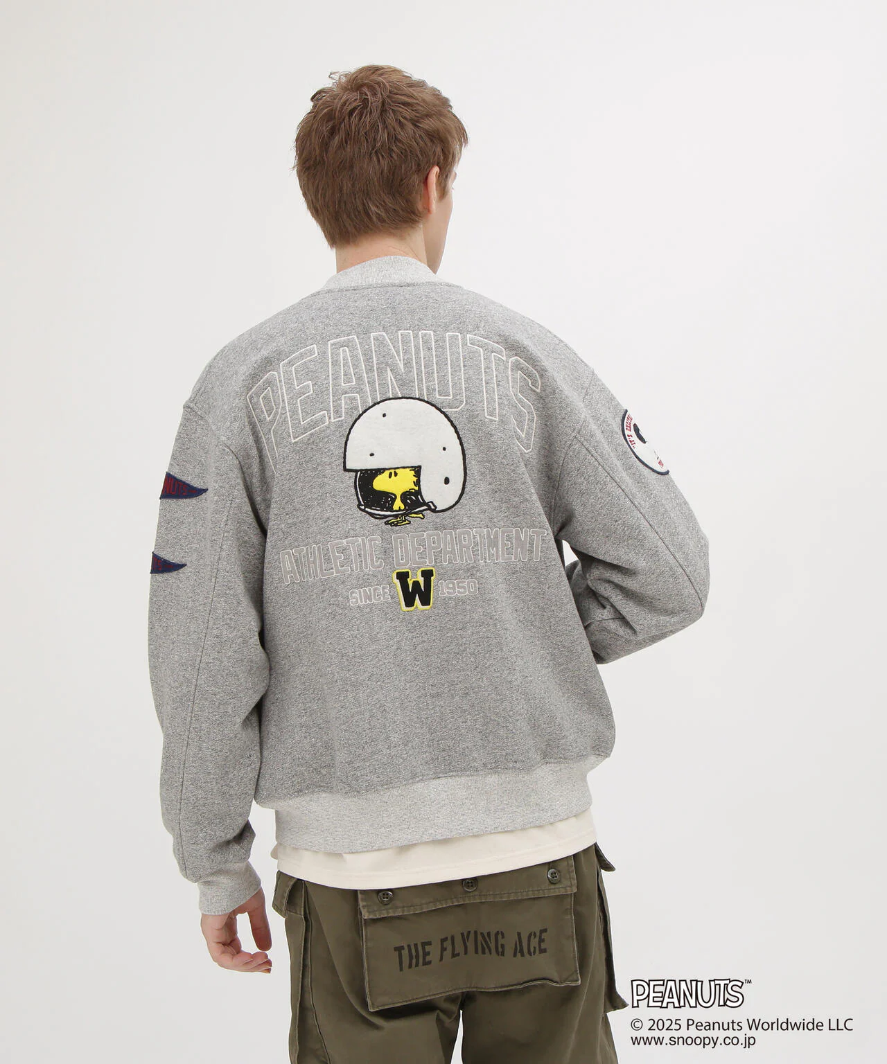 Product image 17