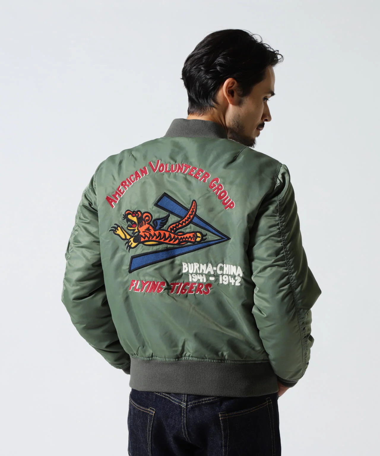 Product image 20
