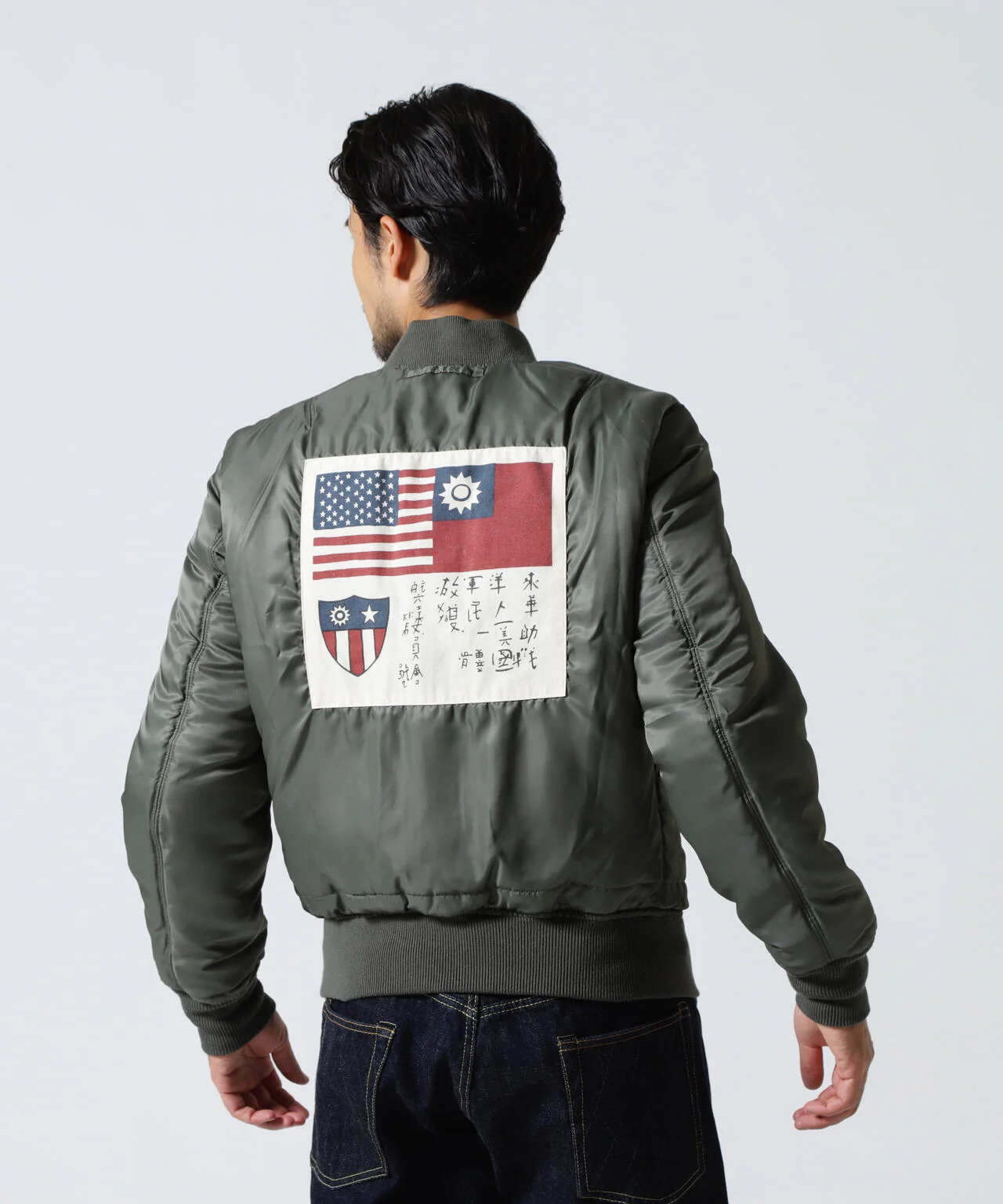 Product image 24