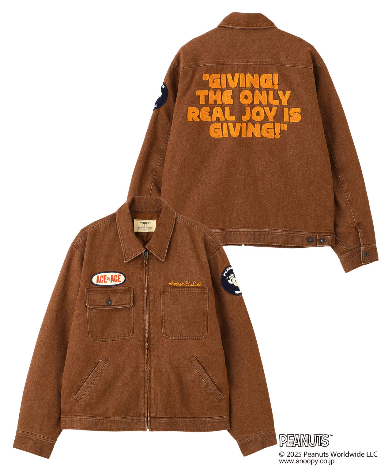 Product image 22