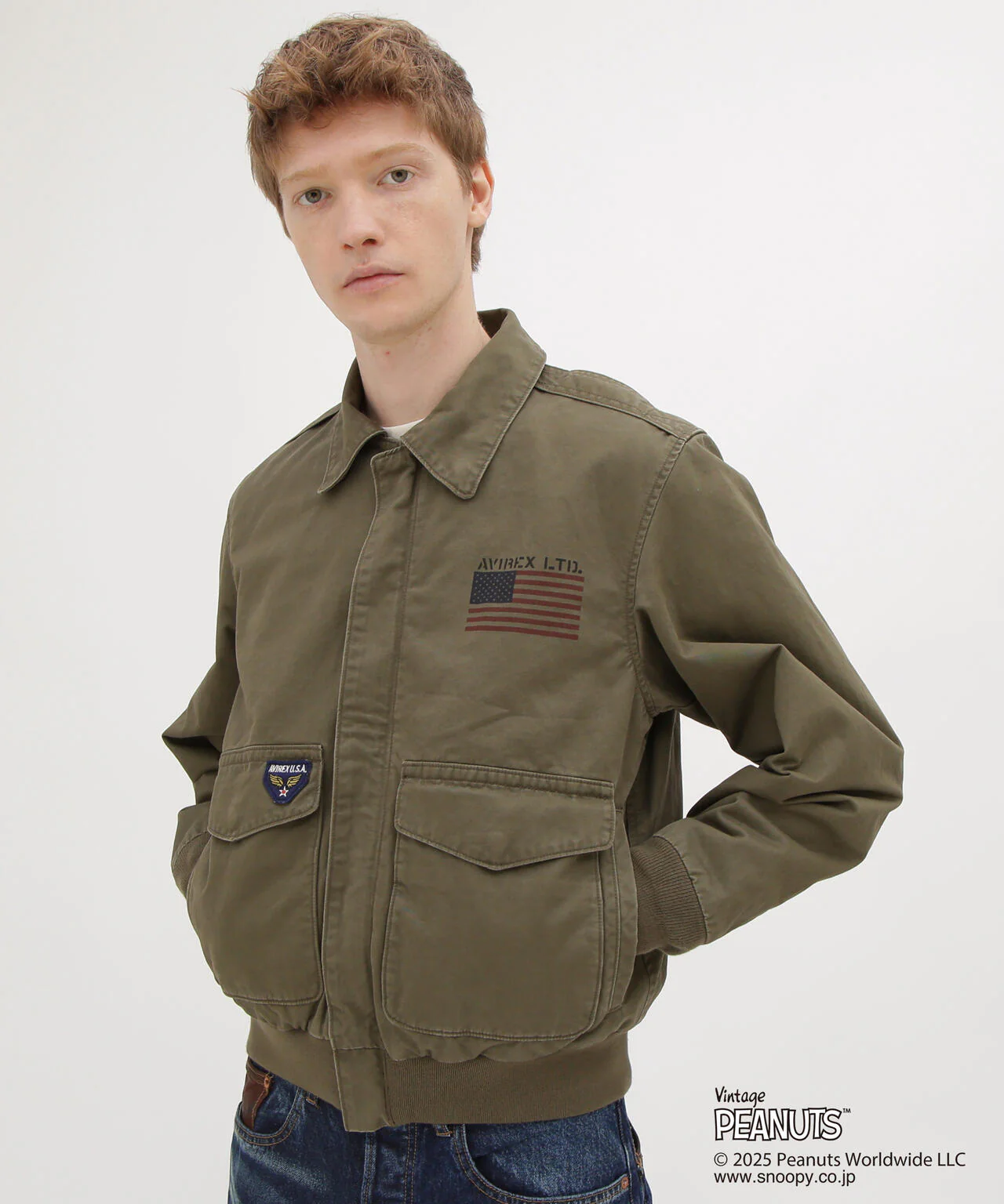 Product image 20