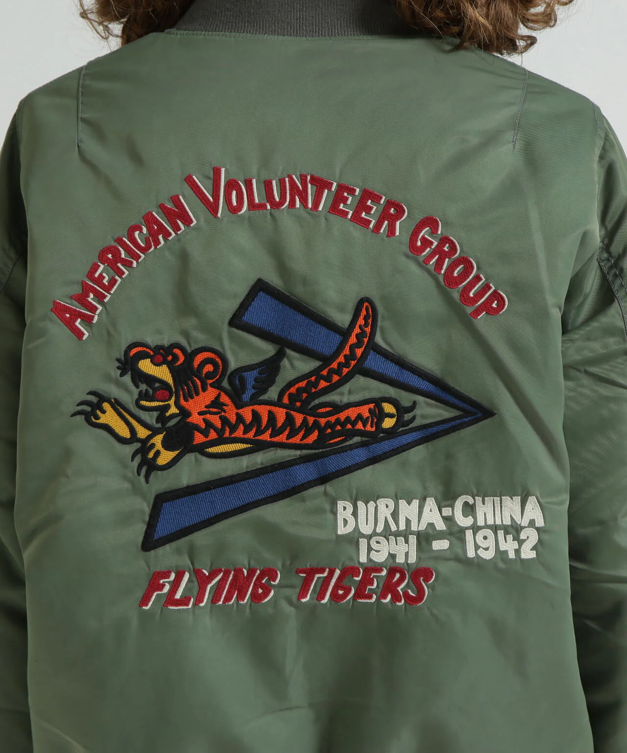 Product image 19