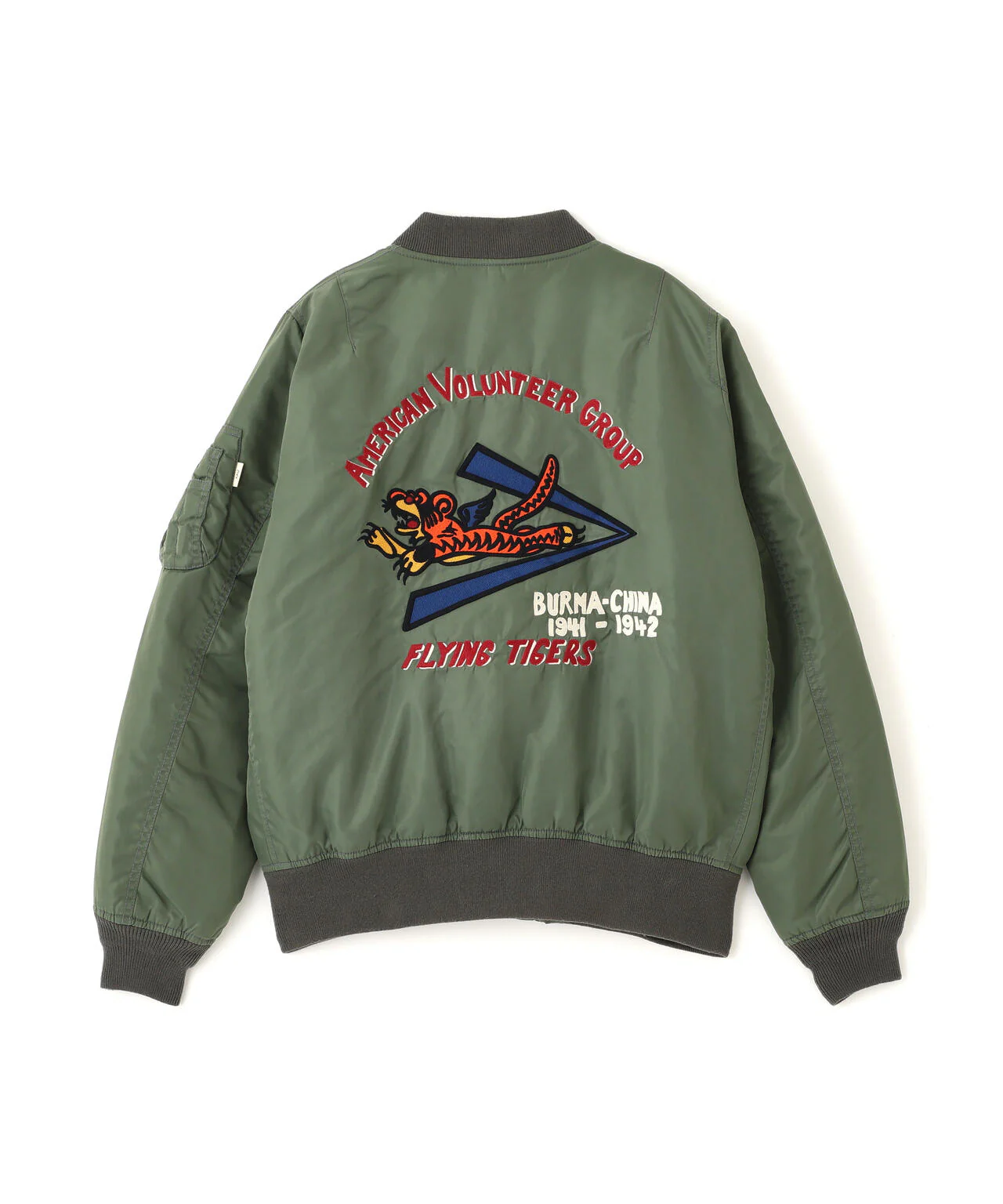 Product image 26
