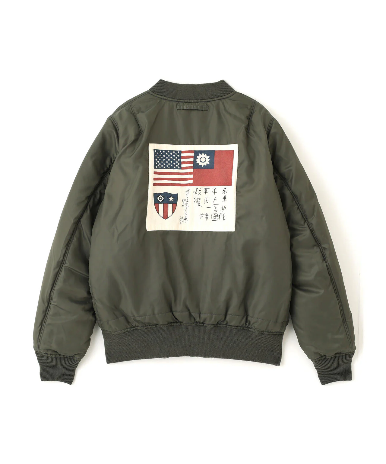Product image 28