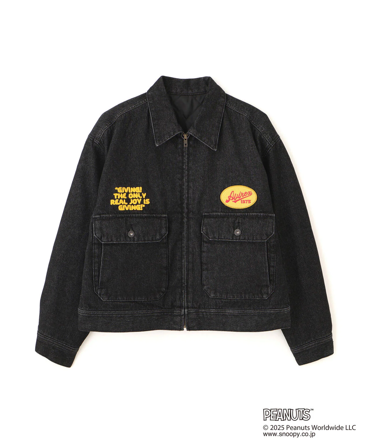 Product image 27