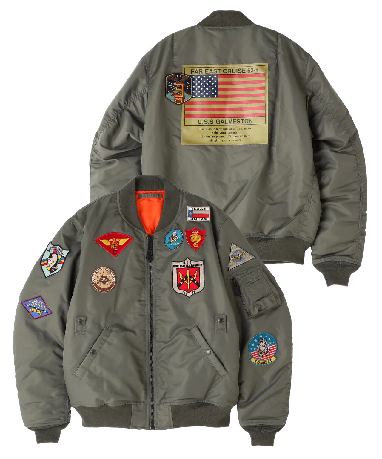 Product image 29