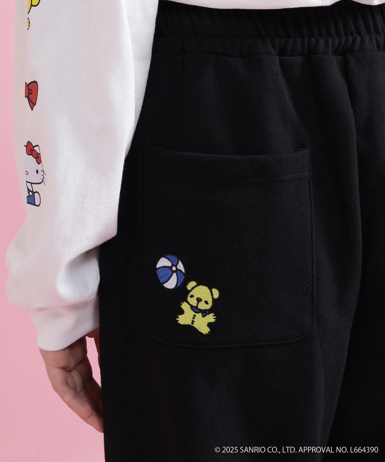 Product image 15