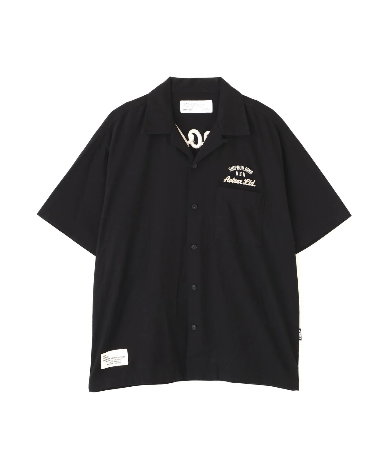 Product image 20