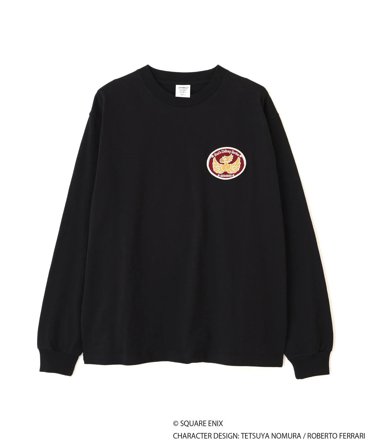 Product image 12