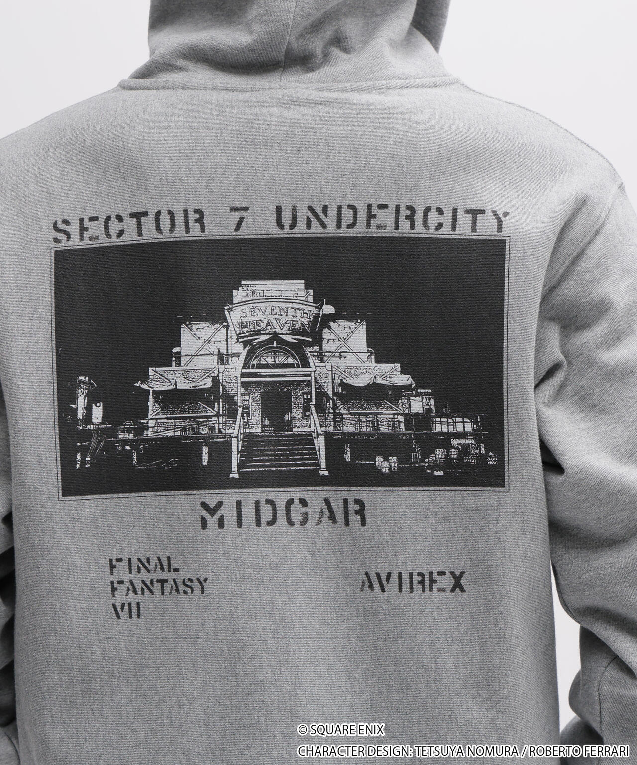 Product image 14