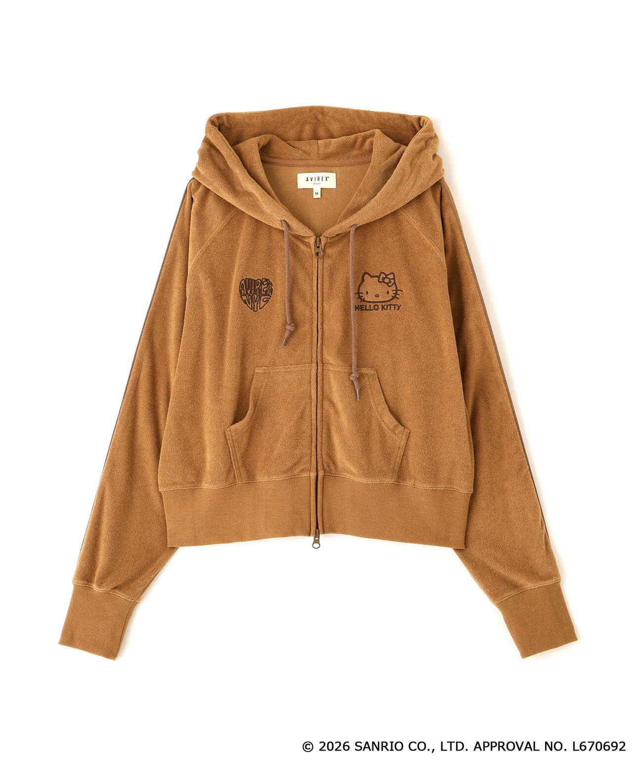 Product image 24