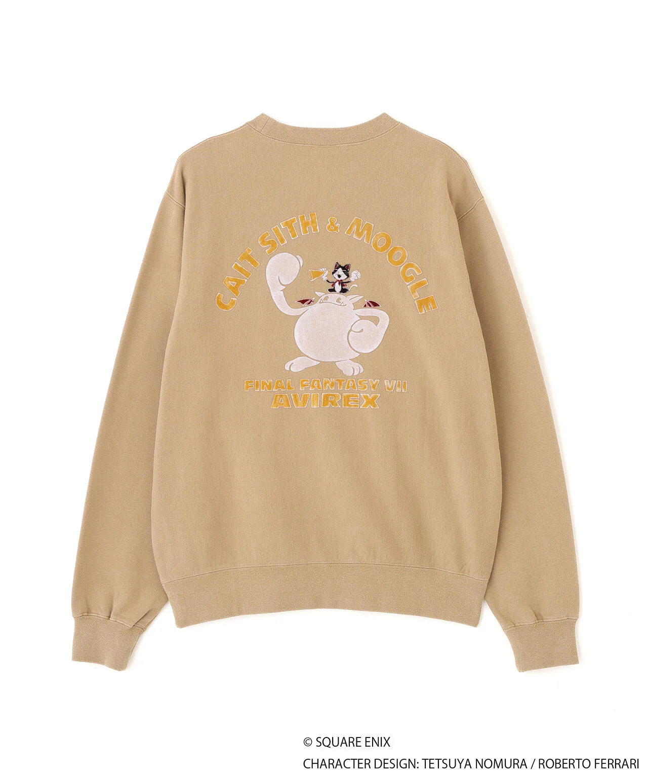 Product image 20