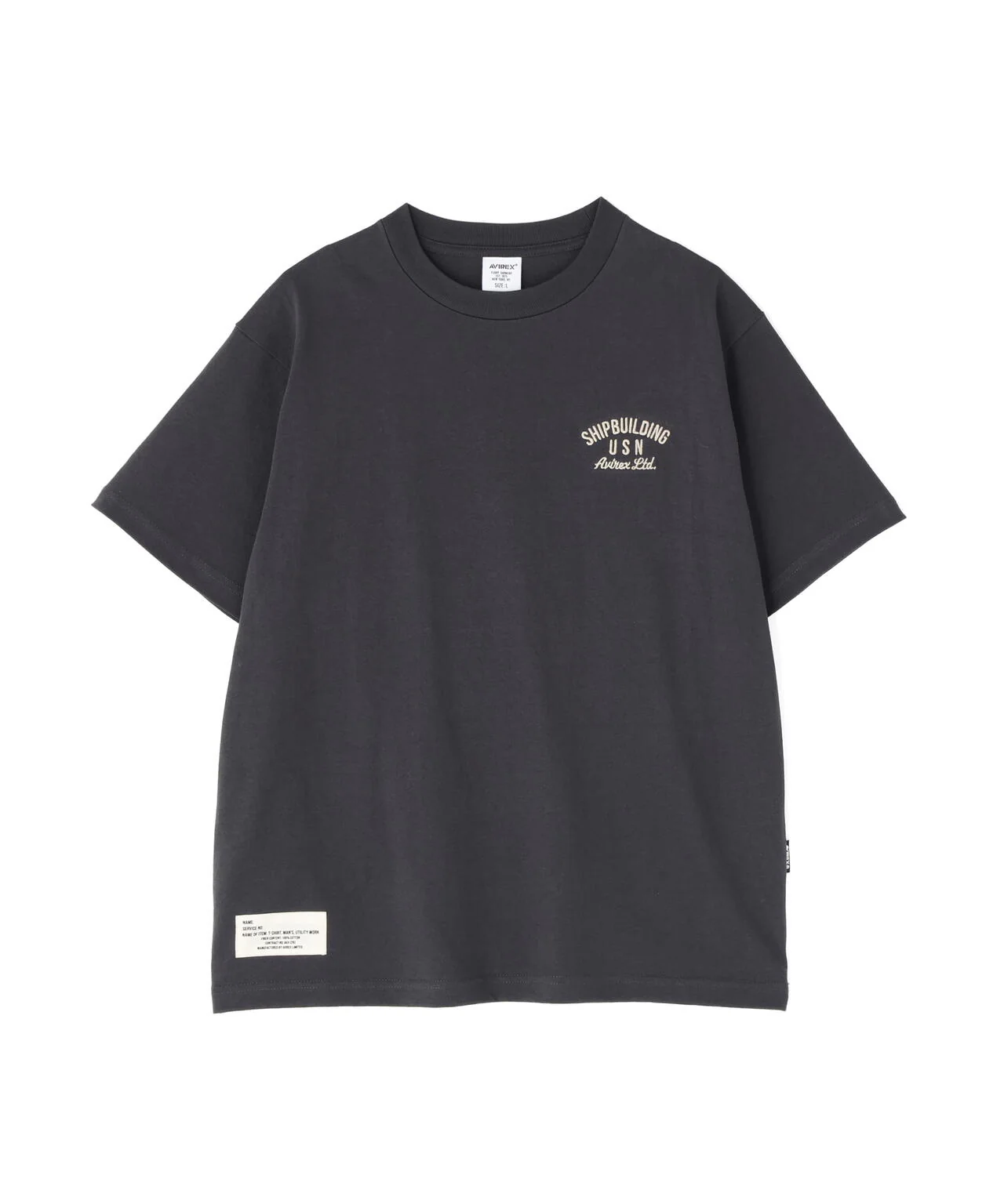 Product image 23