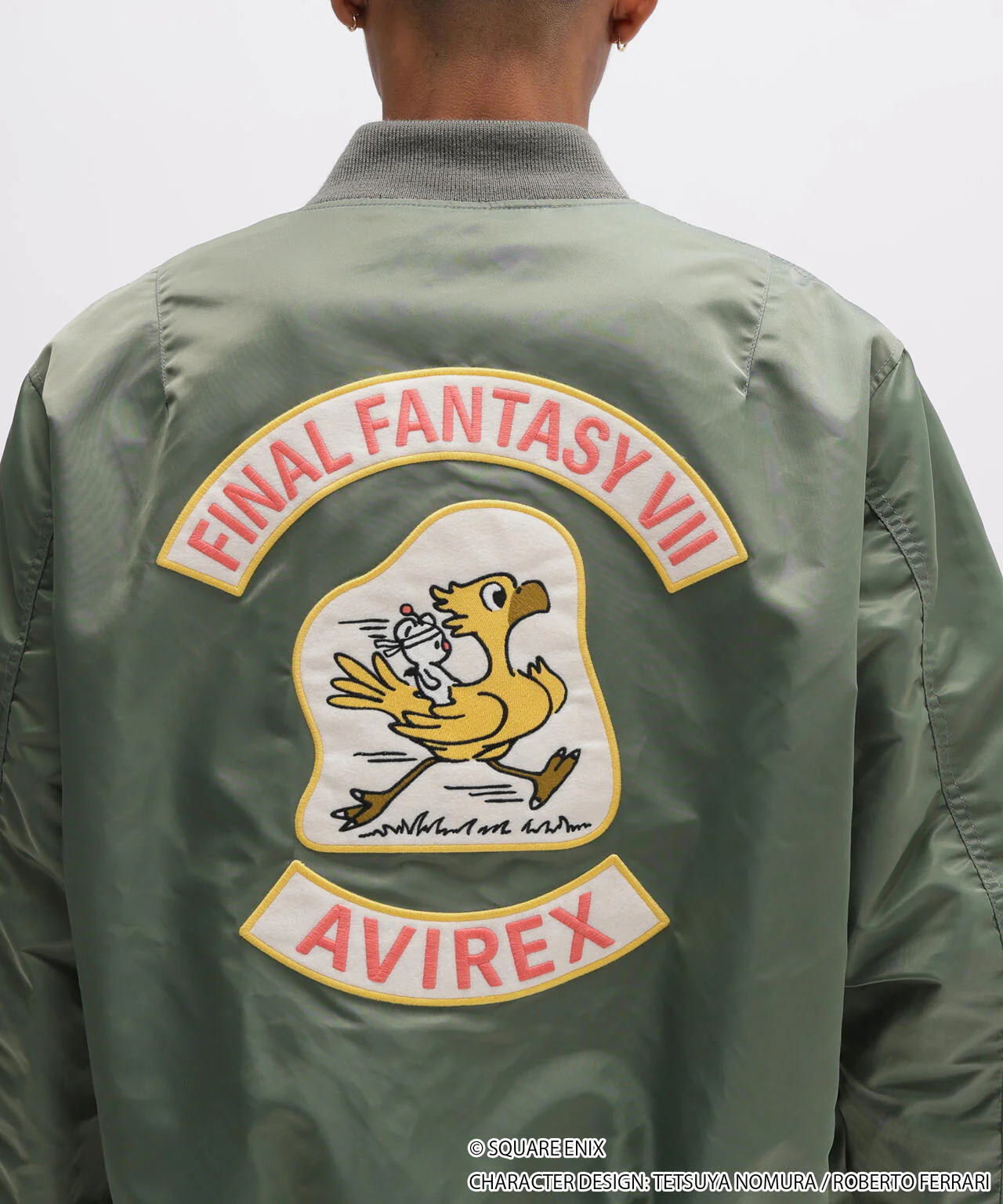 Product image 13
