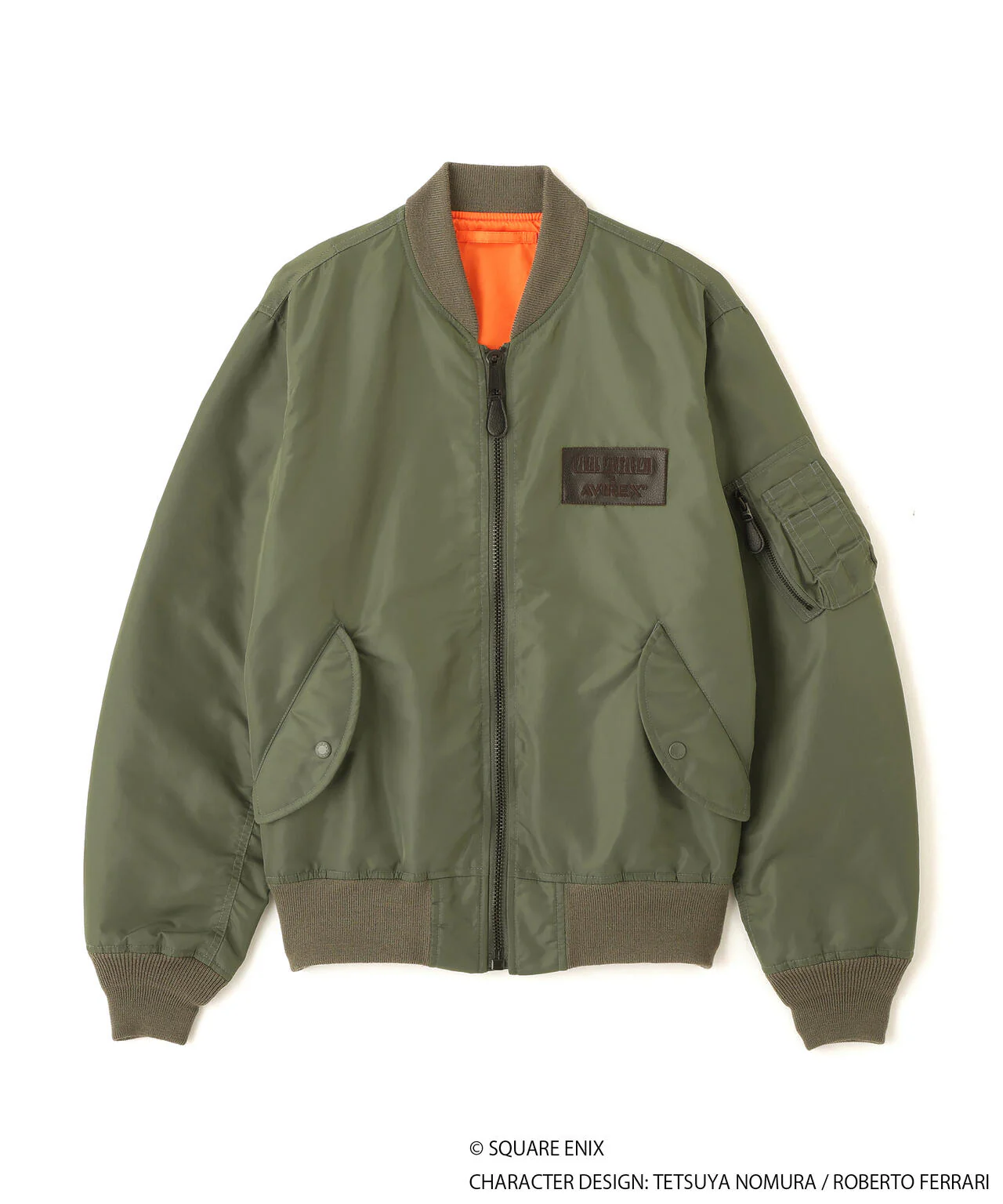 Product image 14