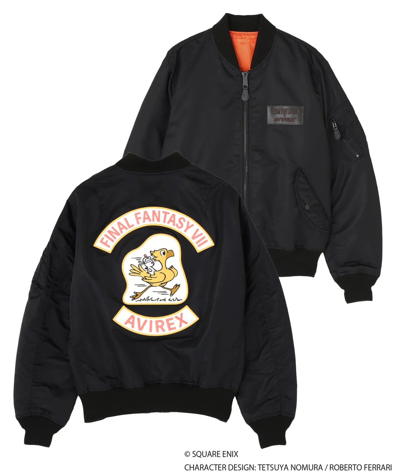 Product image 19