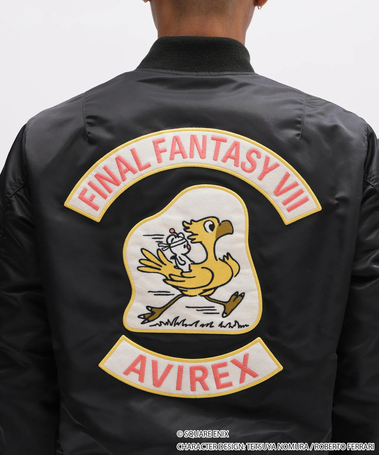 Product image 29