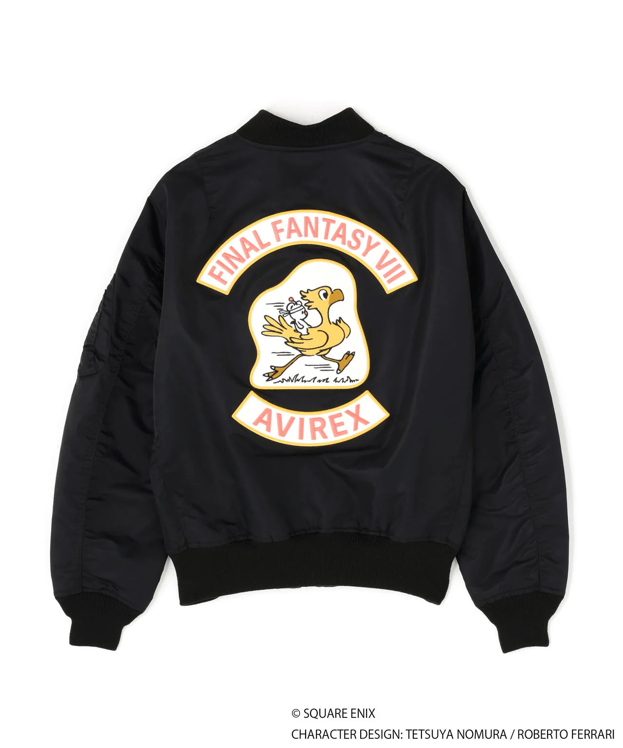 Product image 31