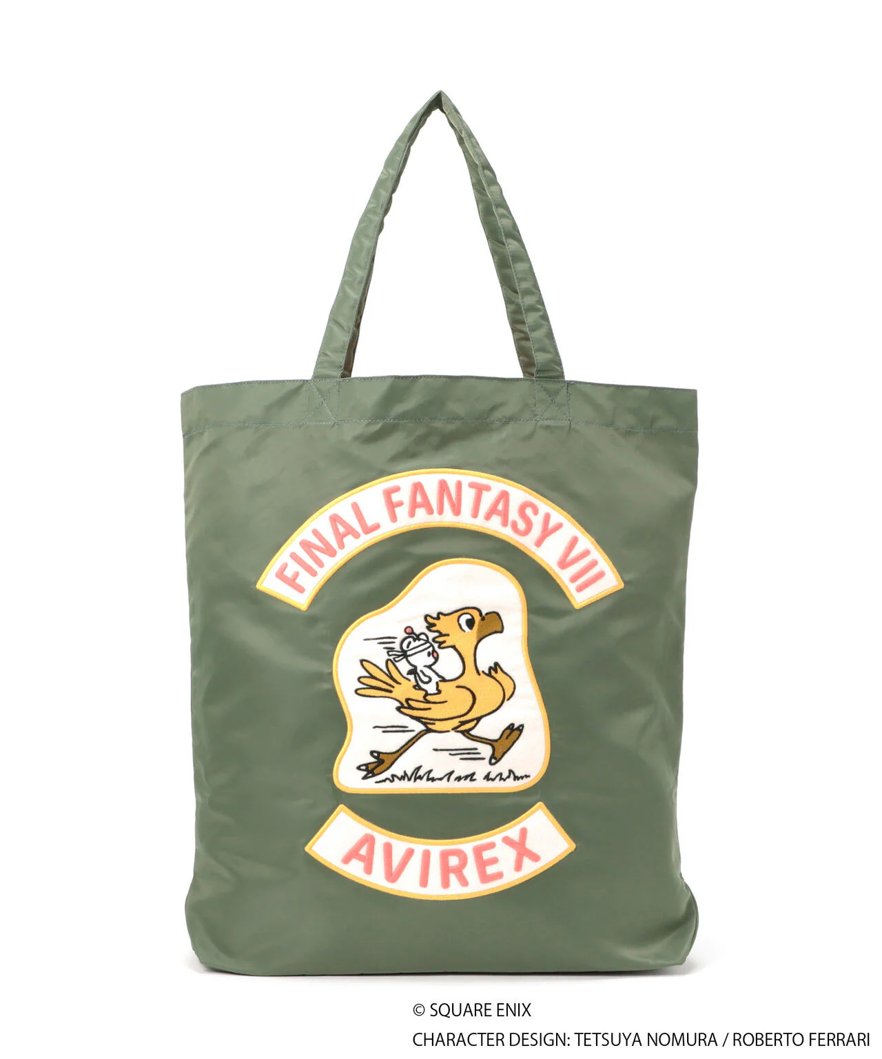 Product image 18