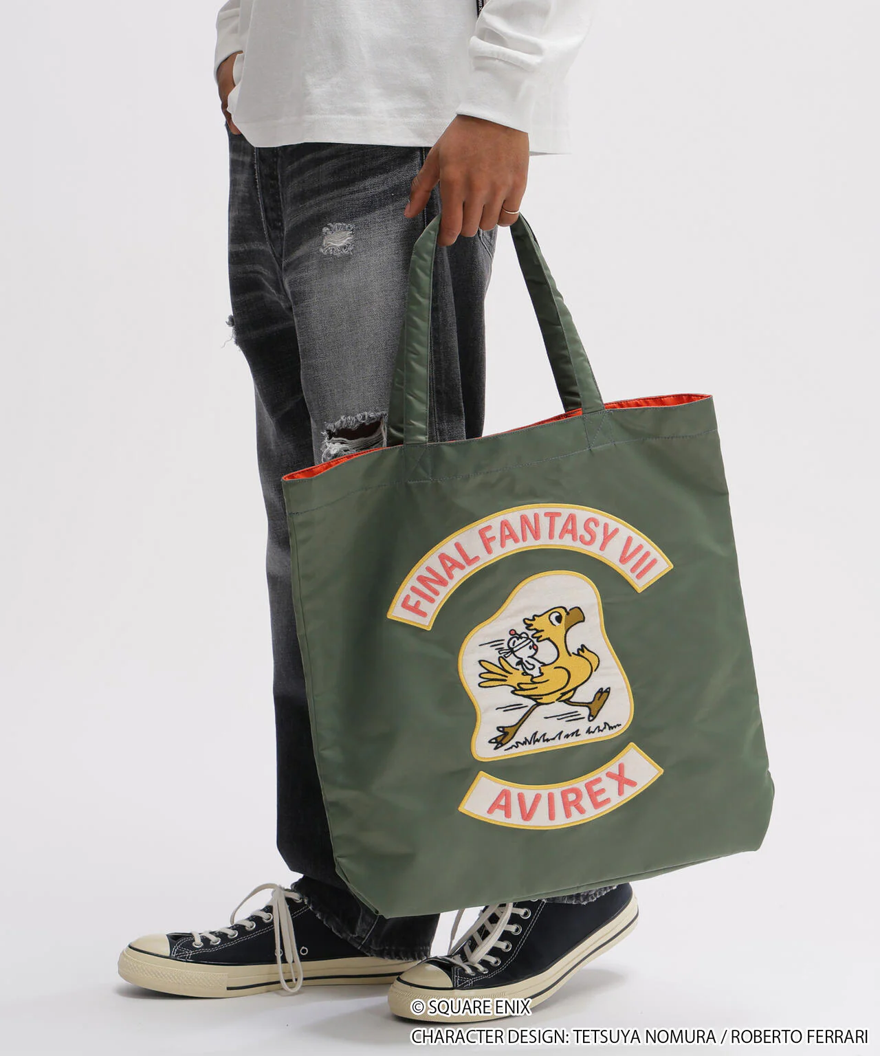 Product image 19